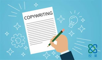 校園營(yíng)銷(xiāo)策劃方案 企業(yè)布局年輕市場(chǎng)的關(guān)鍵要素