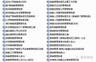 與時(shí)俱進(jìn) 洞察消費(fèi)者脈搏，讓營(yíng)銷(xiāo)策劃精準(zhǔn)觸達(dá)