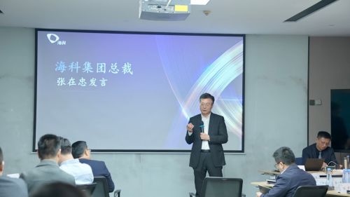 ?？萍瘓F攜手睿思咨詢楊京川 共啟2024技術營銷專業能力深化新篇章
